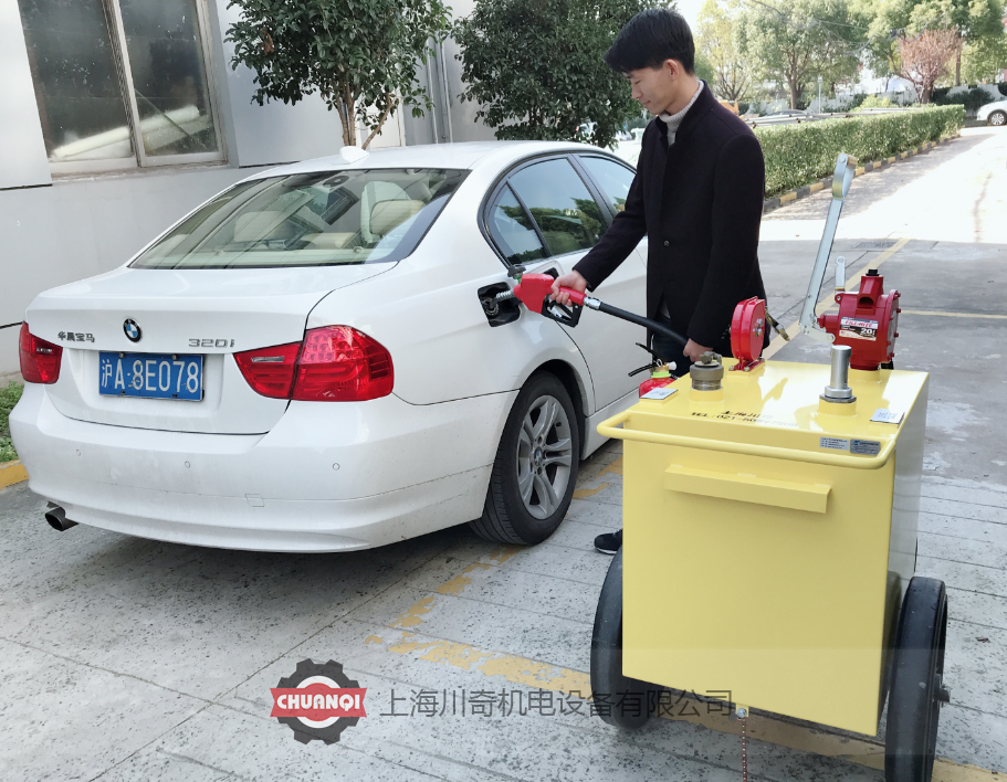 ACI加油小車(chē)現(xiàn)場(chǎng)培訓(xùn)