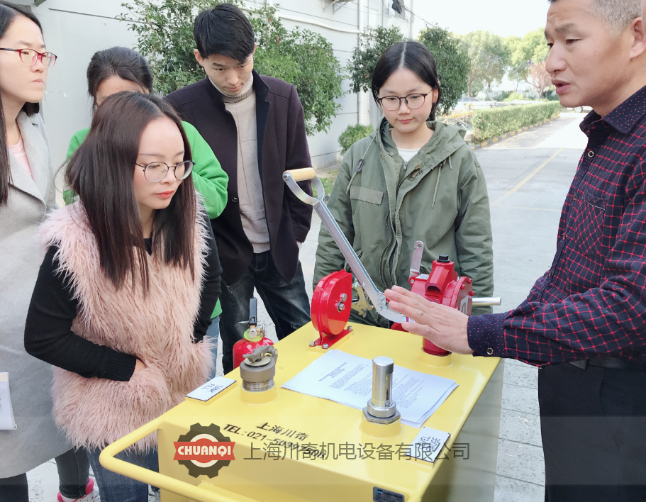 美國ACI移動(dòng)式加油小車現(xiàn)場技術(shù)培訓(xùn)