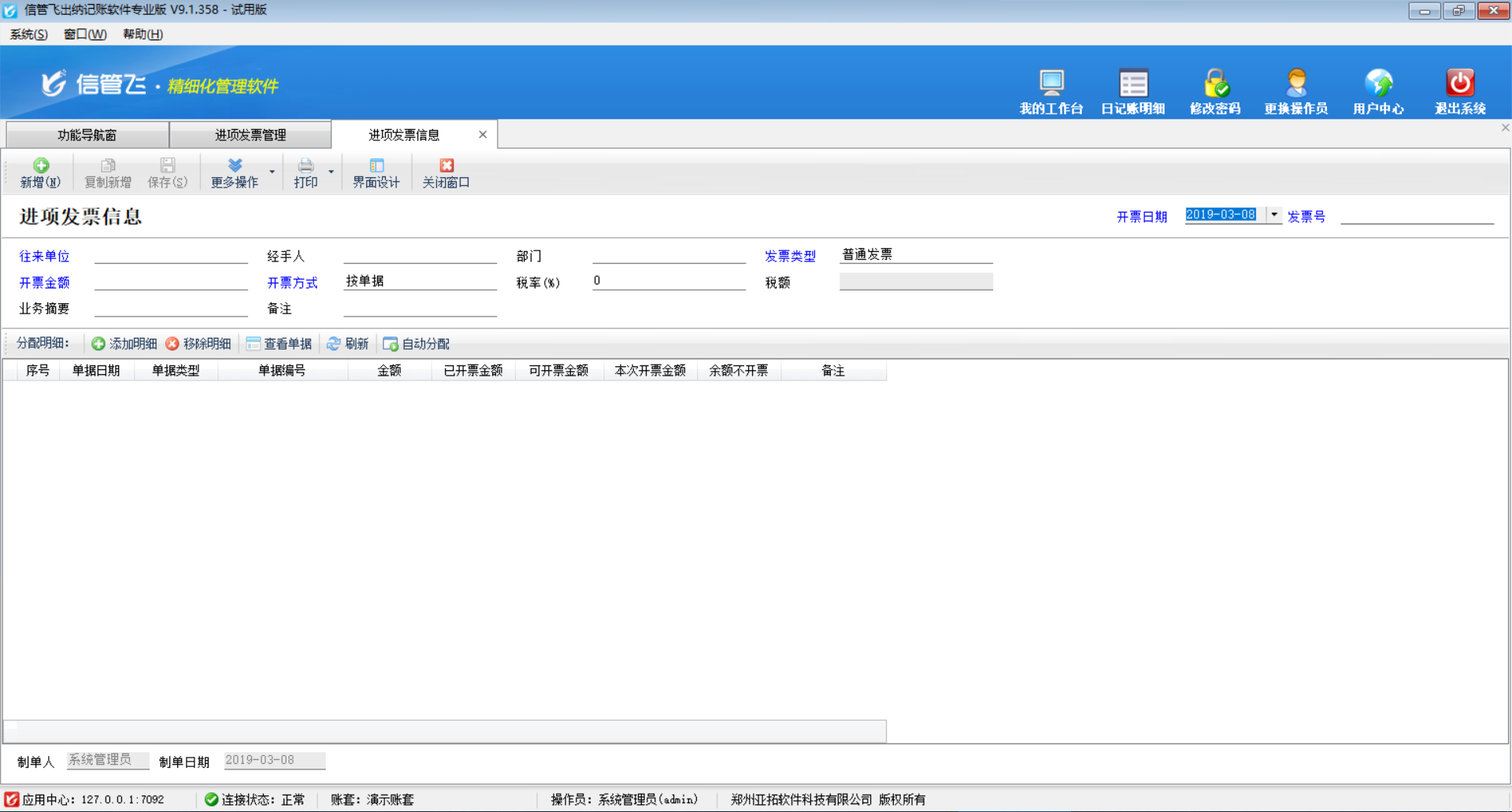�M헰lƱ��ӛ