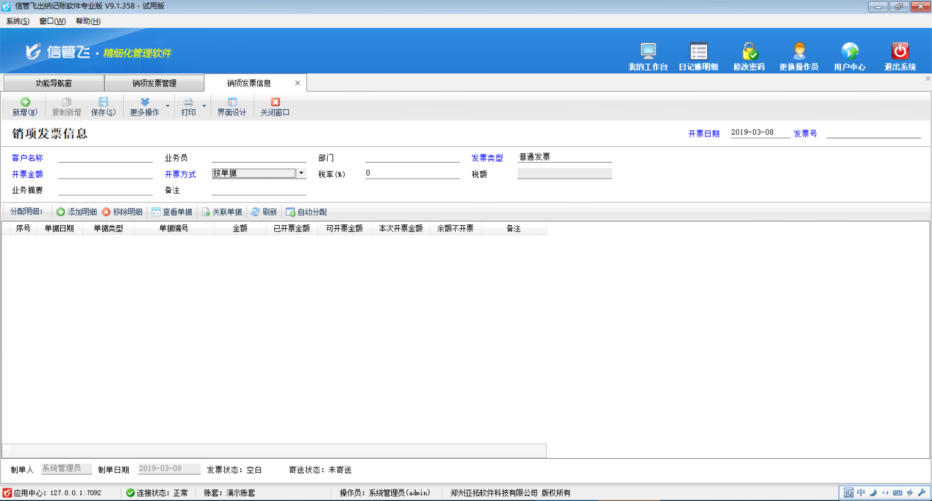 �N헰lƱ��Ϣ